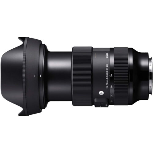 Sigma 24-70mm 2.4 - Image 2
